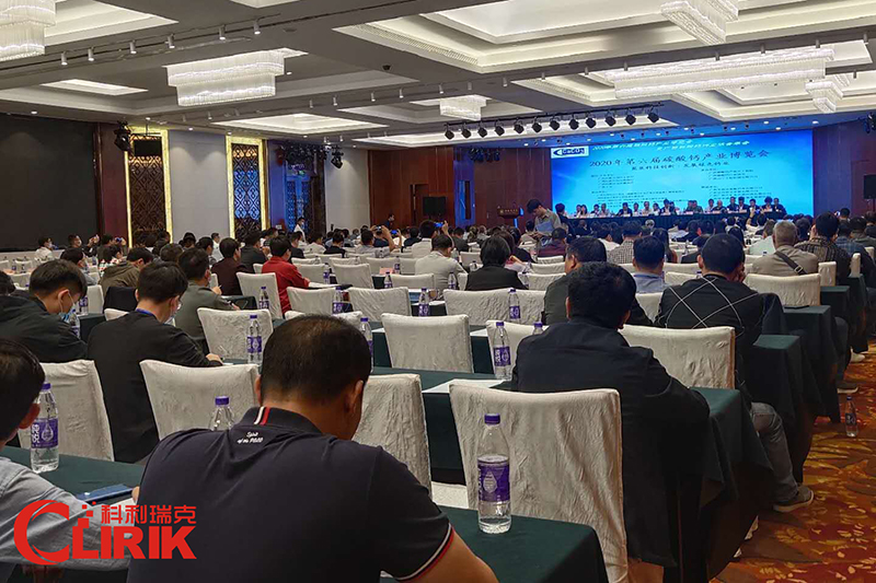 碳酸钙产业博览会 碳酸钙产业博览会
